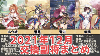 放置少女のすすめ 放置少女のすすめ 放置少女のすすめ 放置少女のすすめ